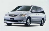 Thumbnail MAZDA MPV 2000-2002 Workshop Factory Service Repair Manual
