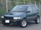 Thumbnail MITSUBISHI RVR 1991-1997 WORKSHOP SERVICE REPAIR MANUAL