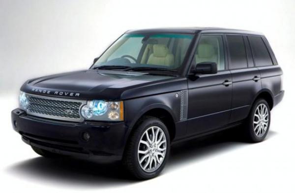 Product picture RANGE ROVER L322 2002-2006 Workshop Service Repair Manual