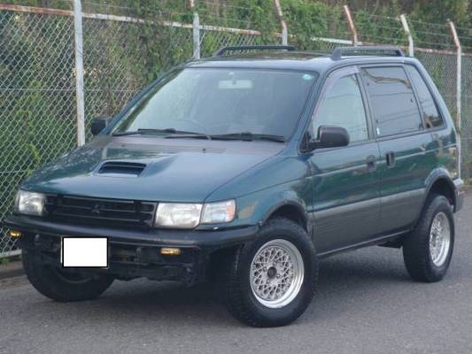 Product picture MITSUBISHI RVR 1991-1997 WORKSHOP SERVICE REPAIR MANUAL