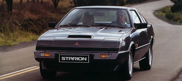Product picture MITSUBISHI STARION 1982-1987 WORKSHOP SERVICE REPAIR MANUAL 