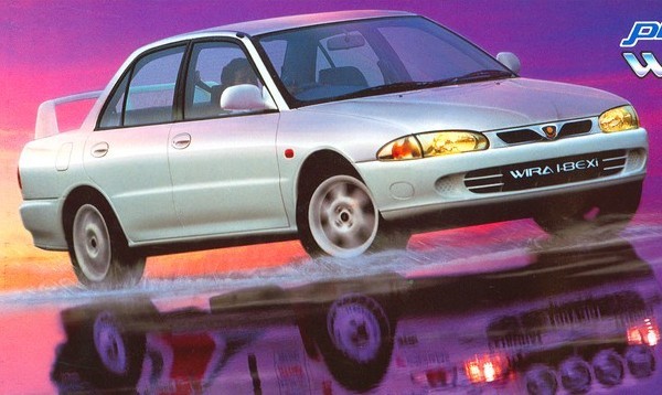 Product picture PROTON PERSONA WIRA 1996-2005 ENGINE WORKSHOP SERVICE MANUAL