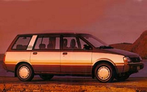 Product picture MITSUBISHI NIMBUS 1983-1992 UB UC WORKSHOP FACTORY MANUAL