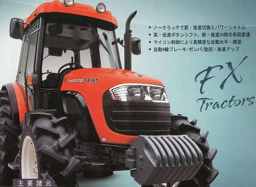 Product picture KIOTI DAEDONG FX751 TRACTOR WORKSHOP REPAIR SERVICE MANUAL