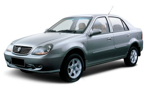 Product picture GEELY CK 2005-2012 FACTORY WORKSHOP SERVICE REPAIR MANUAL